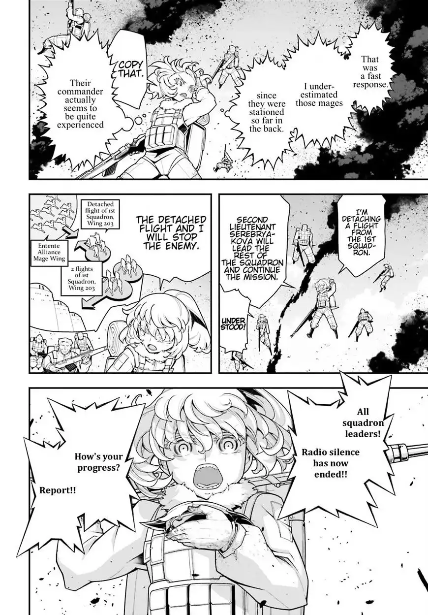 Youjo Senki Chapter 21 16